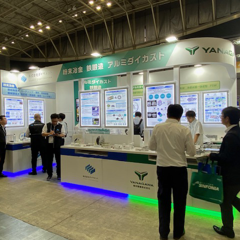 展示会事例27
