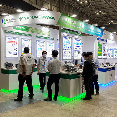 展示会事例33